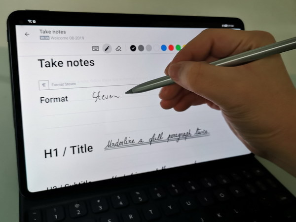 5G 疾速平板    Huawei MatePad Pro 六月搶先推出