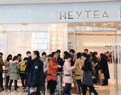 【疫情停業】香港喜茶結束 3／4 分店  內地網民認為死因係咁？