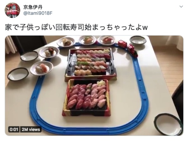 【留家抗疫】日本網友自製「迴轉壽司」 火車玩具套裝新玩法（有片睇）