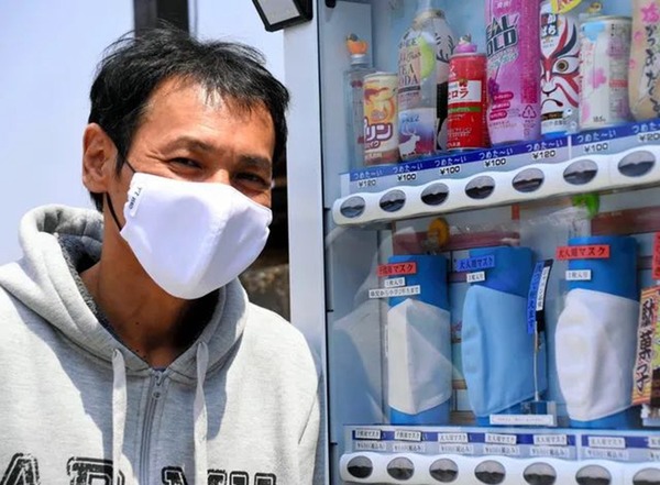 【新冠肺炎】日本山形縣發明冰鎮口罩 售出時超涼爽只有 4 度