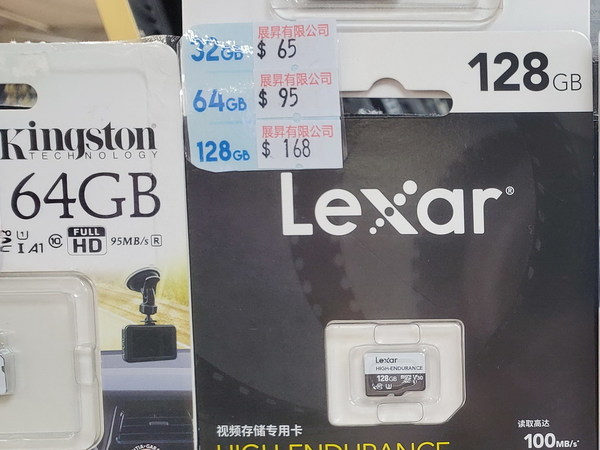 車 Cam 必買  高耐用 microSD 錄影 12 萬小時