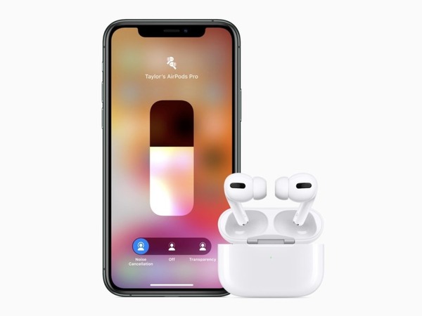 Apple 兩個提升 AirPods Pro 主動消噪功能體驗建議  韌體更新未能解決？