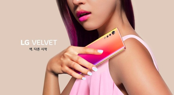LG Velvet 正式發布！中階配置售價高開五千多元