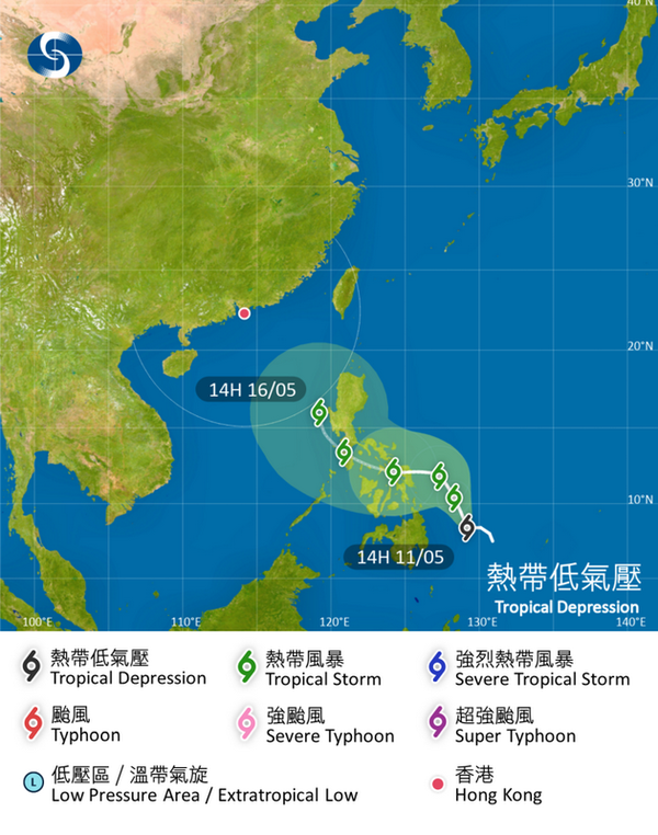 【風的季節】本周會打風？熱帶風暴周末逼近香港 800 公里範圍