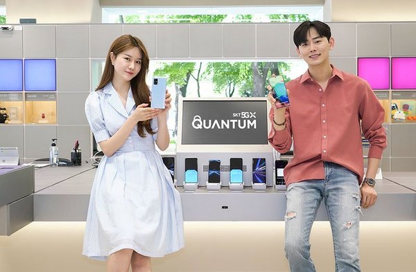 超抵玩 Samsung 量子加密手機 Galaxy A Quantum 發布！