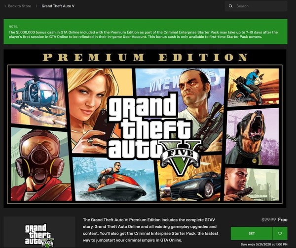Epic Games賣大包 GTA V PC版限時免費