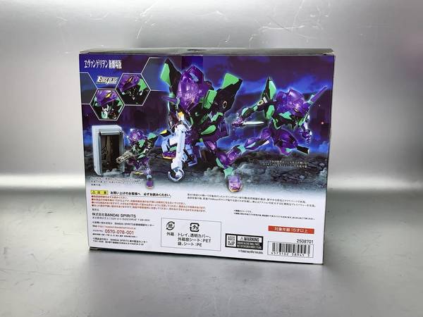  半透紫‧追加武器櫃 NXEdge初號機夜戰版【開箱】