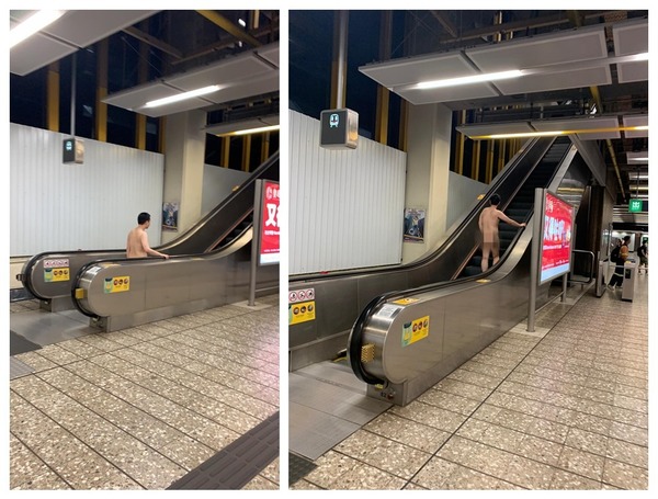 【讀者報料】葵興港鐵站出現「未來戰士」裸男？ 乘客繼續淡定玩手機