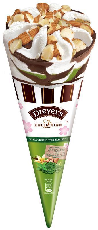7-Eleven 再推一連 5 日 Dreyers 雪糕優惠 ＄100 選 8 件指定款式雪糕批或雪糕杯