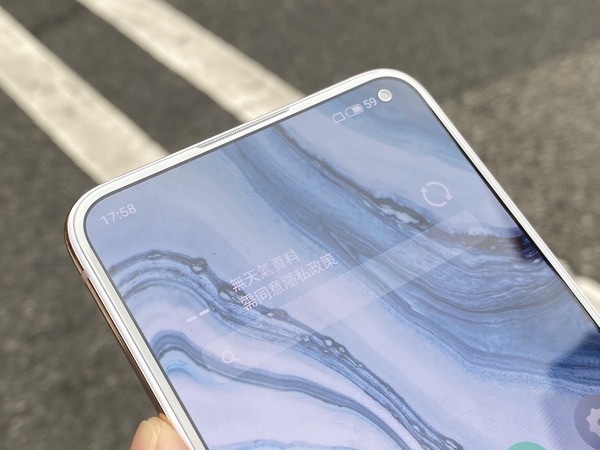 Meizu 17 Pro 上手試 四鏡全屏 5G 手機