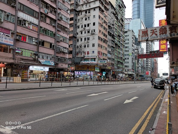 Meizu 17 Pro 上手試 四鏡全屏 5G 手機