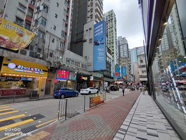 Meizu 17 Pro 上手試 四鏡全屏 5G 手機