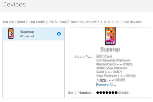 Apple Pay 八達通十大 FAQ！無電都用得、邊款 iPhone 支援！