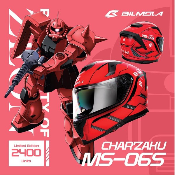 高達 x Bilmola 聯乘型格限量全罩式安全頭盔