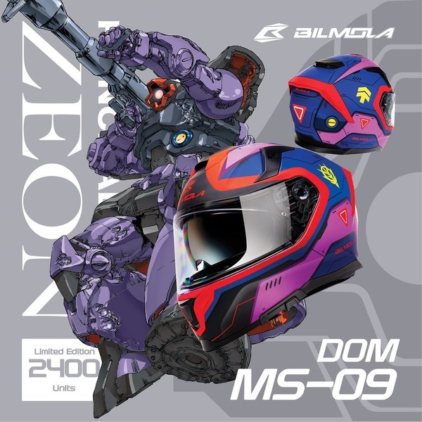 高達 x Bilmola 聯乘型格限量全罩式安全頭盔