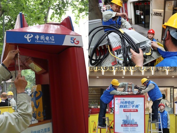 5G 公共電話亭上海現身  下載速度達 830Mbps