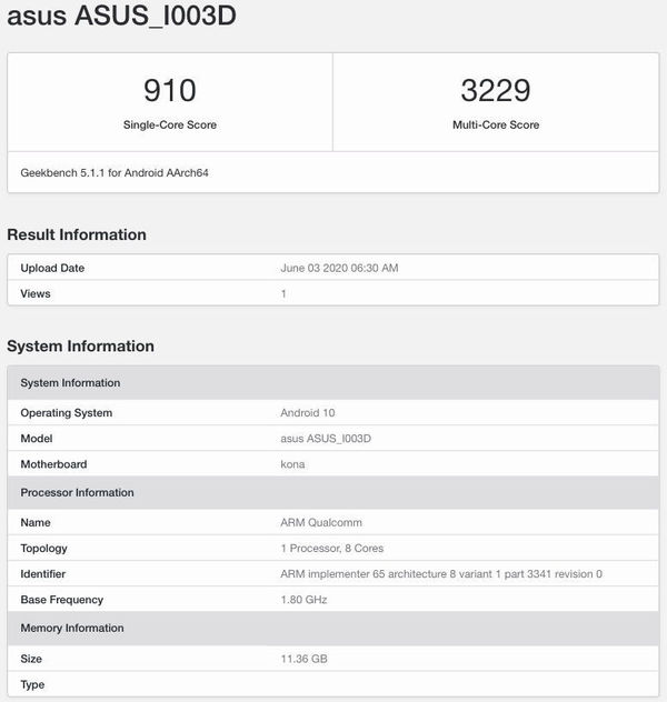 ASUS ROG Phone 3 12GB RAM 版現身 Geekbench！