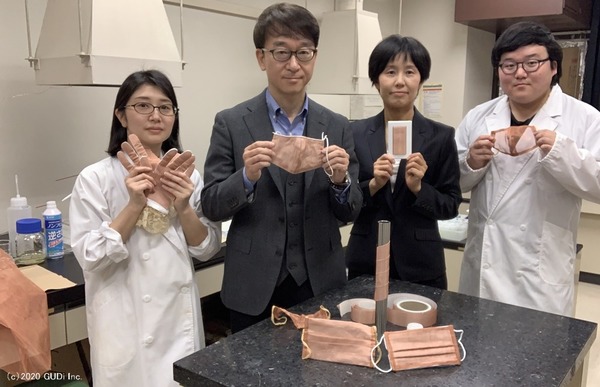 【新冠肺炎】日本大學研發「銅纖維膠布」！可用於口罩快速殺死病毒