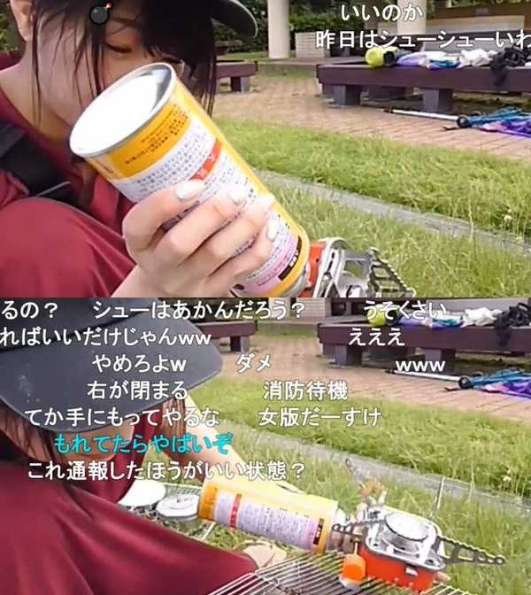 日本女直播主跟風單獨露營出事！裝錯石油氣罐致爆炸