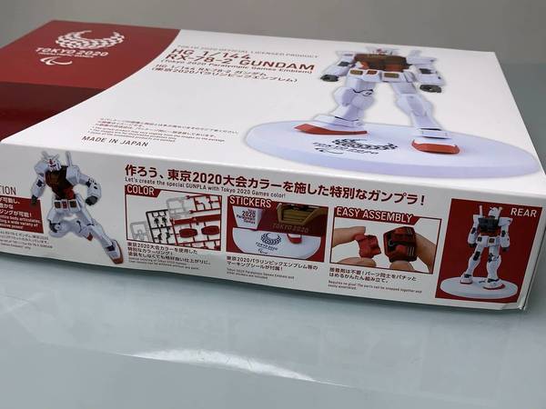 2020東京奧運 奧運高達模型【開箱】