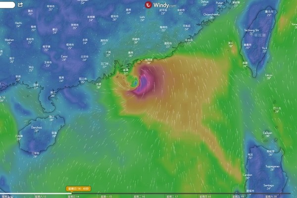 周末颱風鸚鵡逼近本港？天文台預測周日狂風驟雨