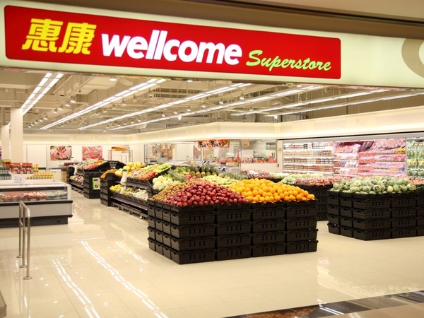 經典 Viennetta 千層雪糕限時優惠  惠康筍買價每盒 HK＄59.9