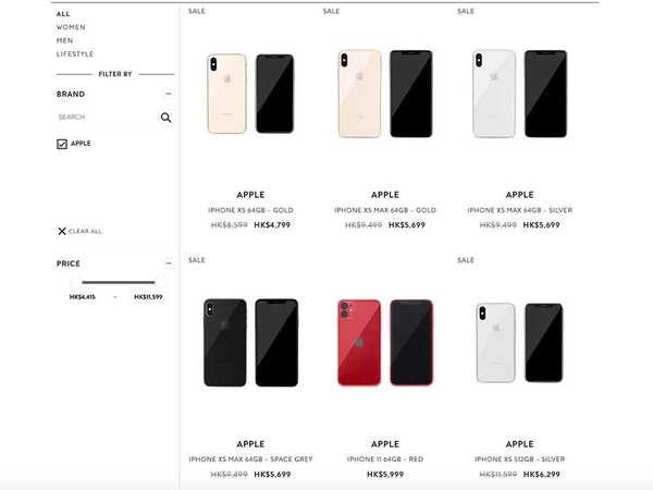 【連卡佛劈價】Apple iPhone XS HK＄4799 有交易！ 抵玩過 iPhone SE 二代（附網購連結）