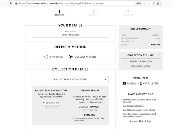 【連卡佛劈價】Apple iPhone XS HK＄4799 有交易！ 抵玩過 iPhone SE 二代（附網購連結）
