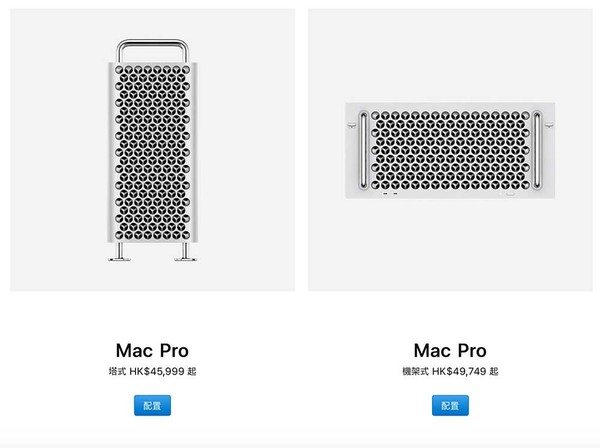 Apple MacBook Pro 16 吋新繪圖卡效能增 75%!Mac Pro 增設 SSD Kit