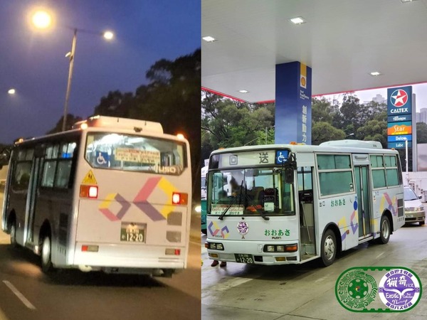 【e＋車路事】香港路面驚現日本巴士？ 巴士收藏家新藏品三菱 MJ23HE