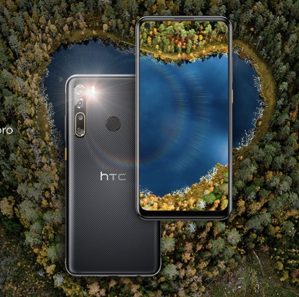 HTC 發布首款 5G 電話 U20 5G