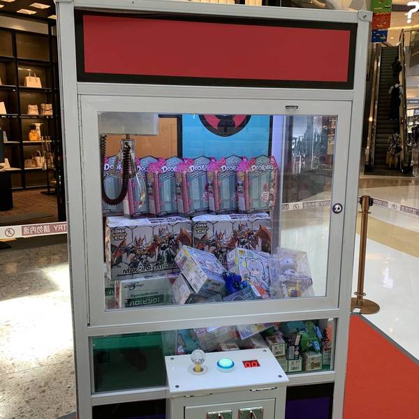 MOKO新世紀廣場 MOKO Jr玩具祭