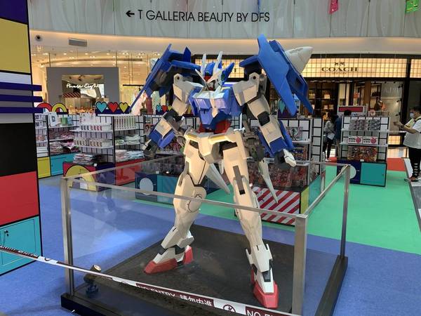 MOKO新世紀廣場 MOKO Jr玩具祭