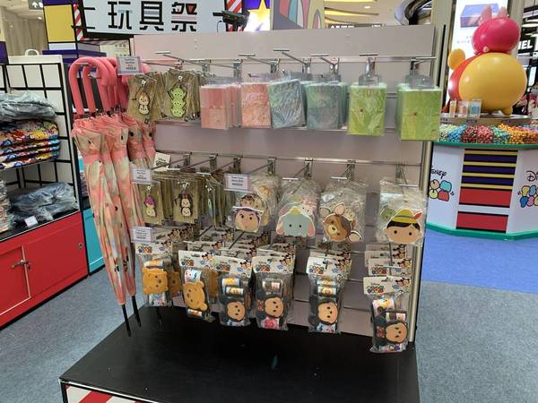 MOKO新世紀廣場 MOKO Jr玩具祭