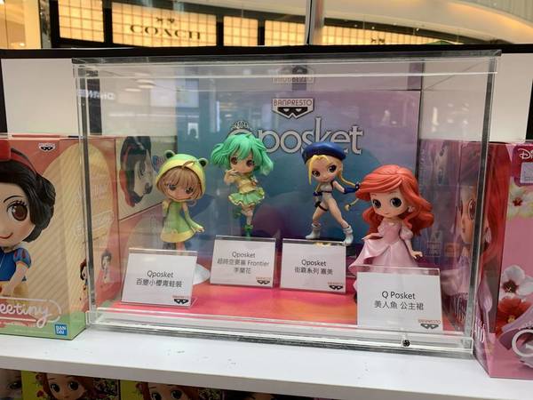 MOKO新世紀廣場 MOKO Jr玩具祭