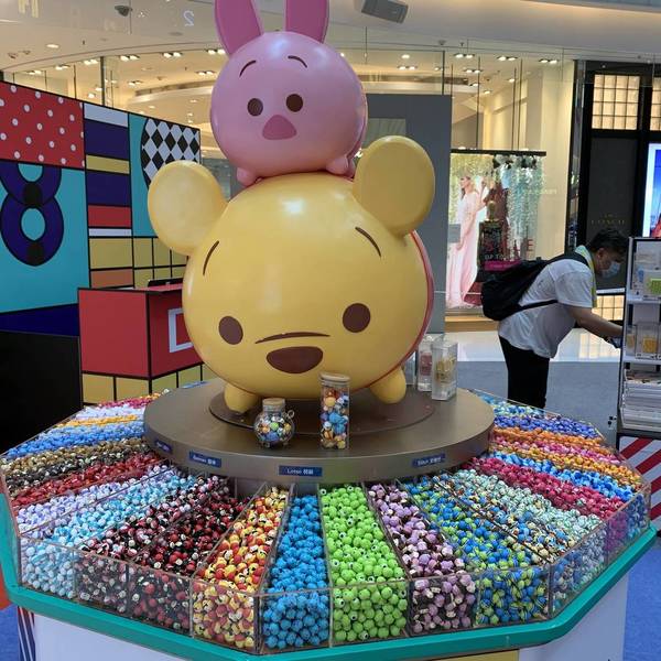 MOKO新世紀廣場 MOKO Jr玩具祭