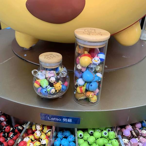 MOKO新世紀廣場 MOKO Jr玩具祭