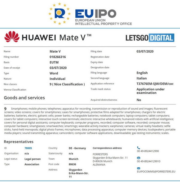 HUAWEI 向歐盟申請商標 Mate V！或跟 Galaxy Z Flip 設計一模一樣？