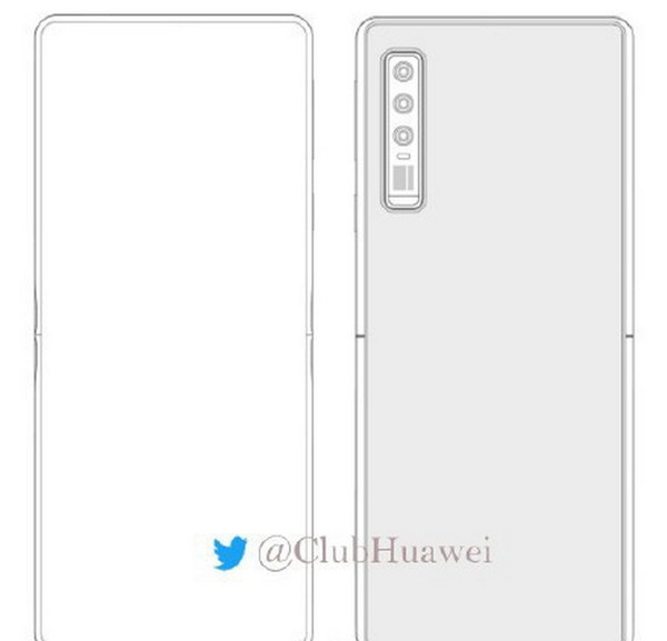 HUAWEI 向歐盟申請商標 Mate V！或跟 Galaxy Z Flip 設計一模一樣？