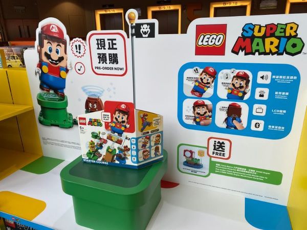 MegaBox x LEGO Super Mario 三大園區闖關可贏 LEGO 獨家禮物