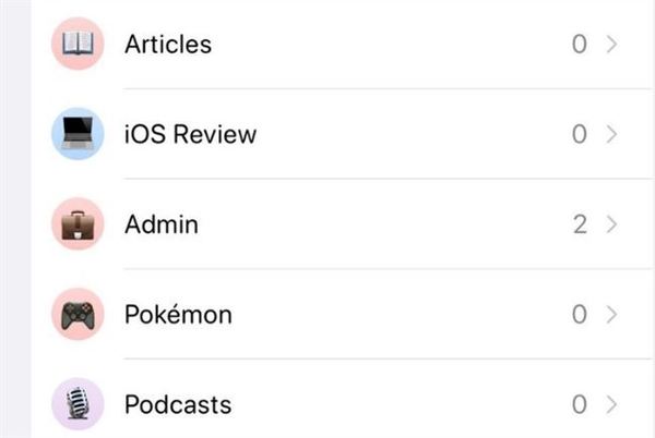 iOS 14 Beta 2 釋出！修正多項問題