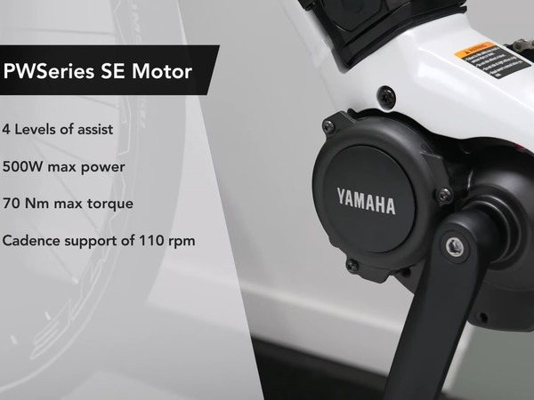 【e+車路事】Yamaha 電動單車 Civante 登場 最高時速逾 45km/h(有片睇)