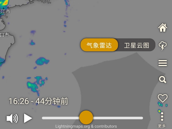 時刻監察天氣狀況 Windy.com    颱風季節氣象預報