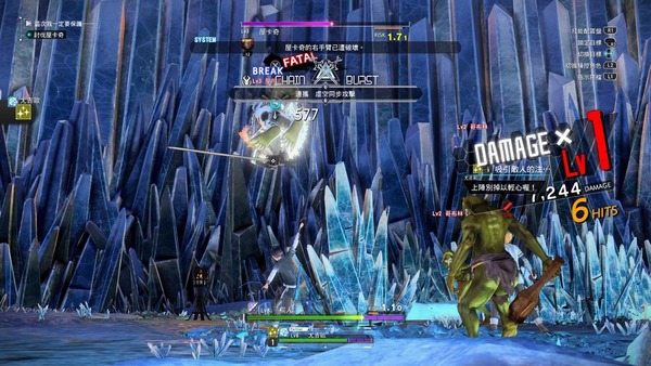 承接動畫發展 刀劍神域 彼岸遊境【PS4】