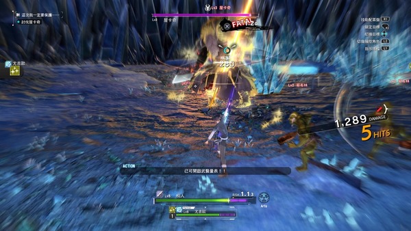 承接動畫發展 刀劍神域 彼岸遊境【PS4】