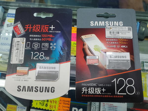 Samsung microSD 卡仔換新版！寫入速度大降！