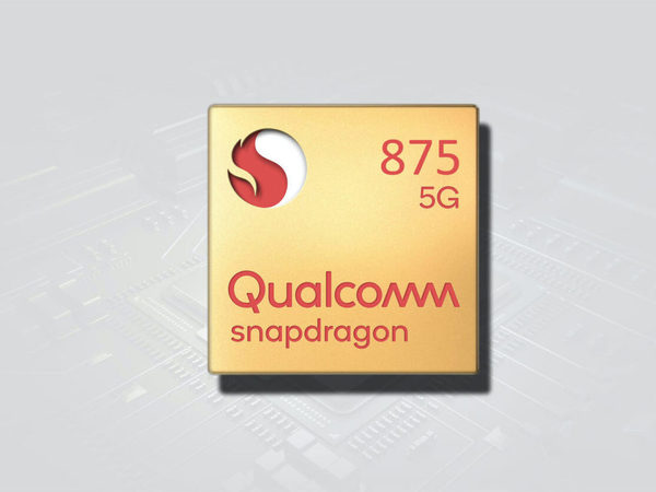 5nm 製程 Qualcomm Snapdragon 875  2021 年初登場表現進一步提升