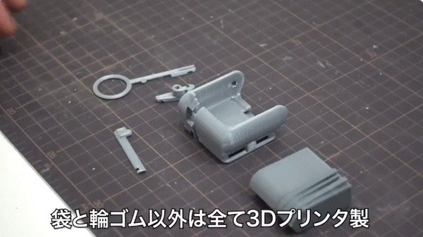 日本實施膠袋徵費！網民 DIY 蜘蛛俠「膠袋彈射」裝置