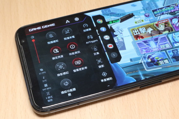 ASUS ROG Phone 3 發布！升級 AirTriggers 及 144Hz 屏幕