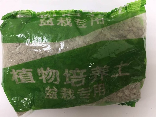 美國台灣居民收中國「不明種子土壤」包裹 政府部門警告或有害
